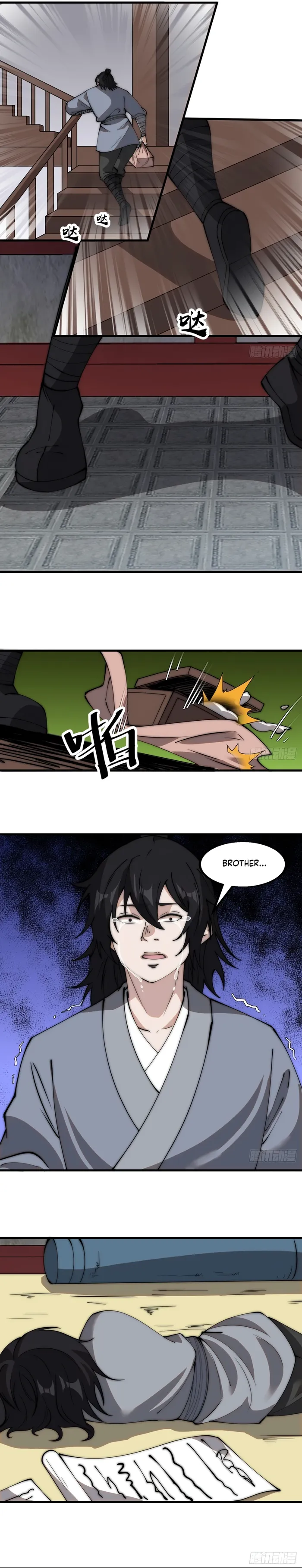 It Starts With A Mountain Chapter 555 page 2