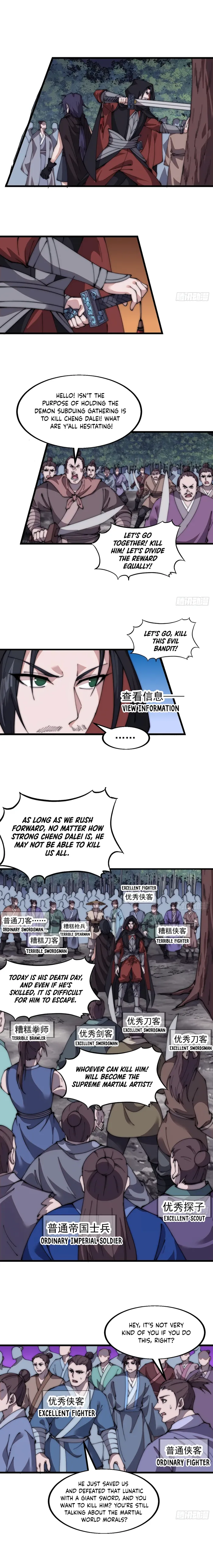 It Starts With A Mountain Chapter 572 page 1