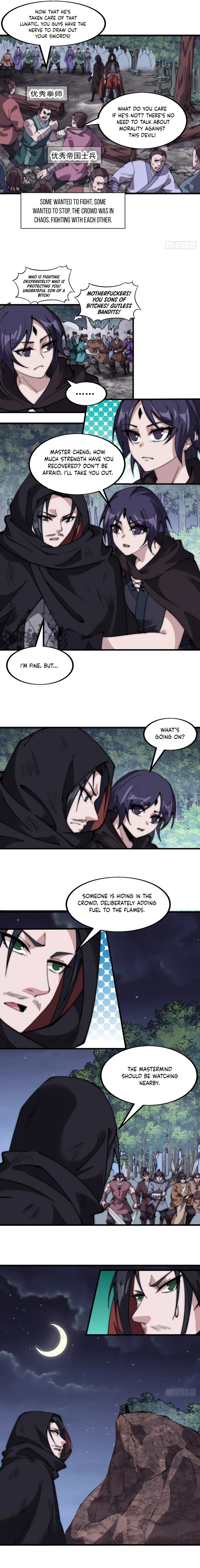It Starts With A Mountain Chapter 572 page 2