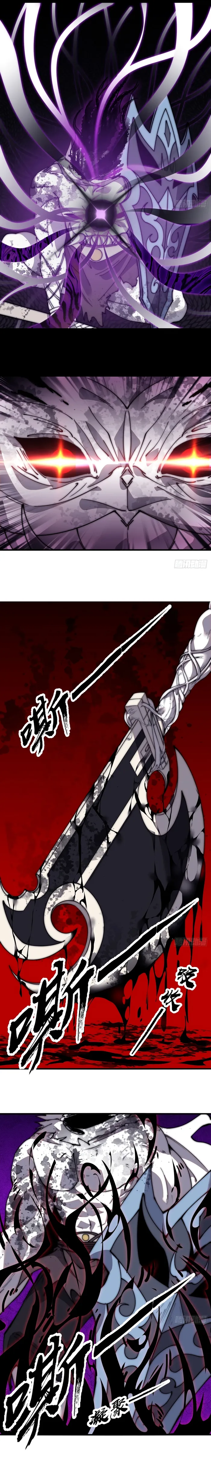 It Starts With A Mountain Chapter 572 page 8