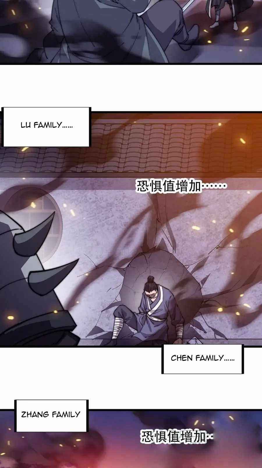 It Starts With A Mountain Chapter 70 page 28