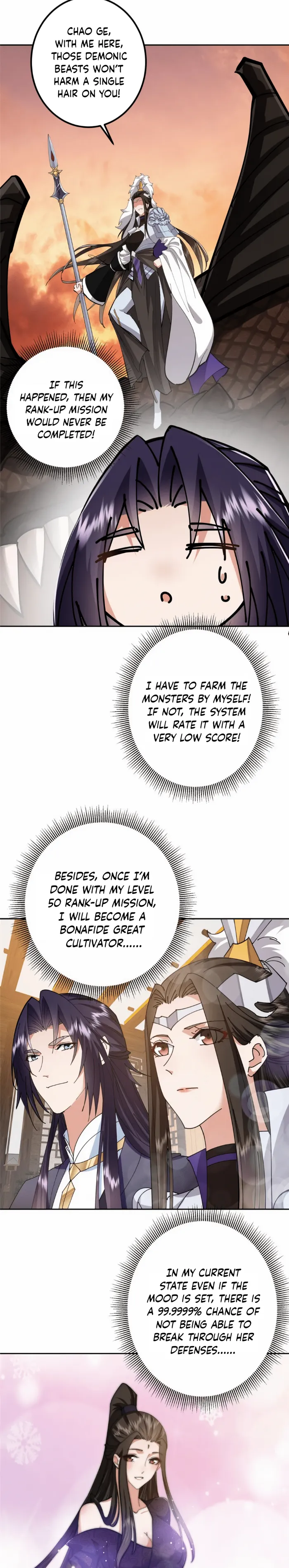 Keep A Low Profile, Sect Leader Chapter 287 page 8