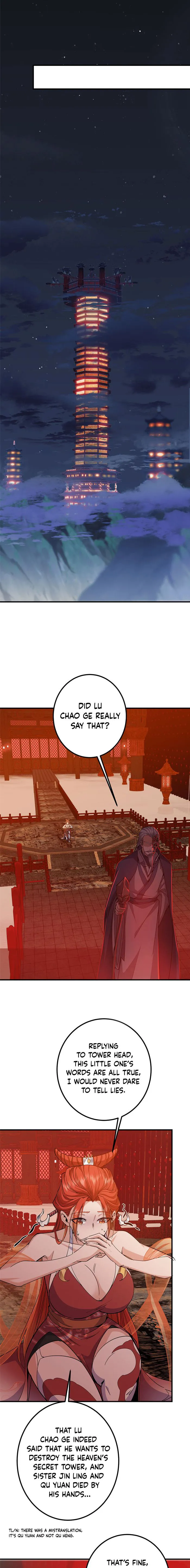 Keep A Low Profile, Sect Leader Chapter 369 page 4