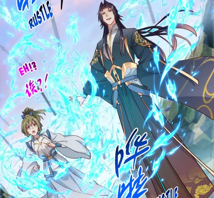 Keep A Low Profile, Sect Leader Chapter 443 page 73