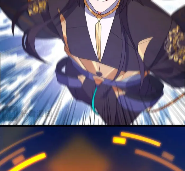 Keep A Low Profile, Sect Leader Chapter 443 page 89