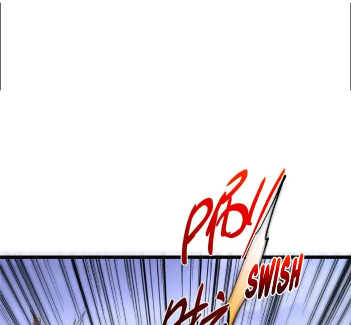 Keep A Low Profile, Sect Leader Chapter 443 page 103