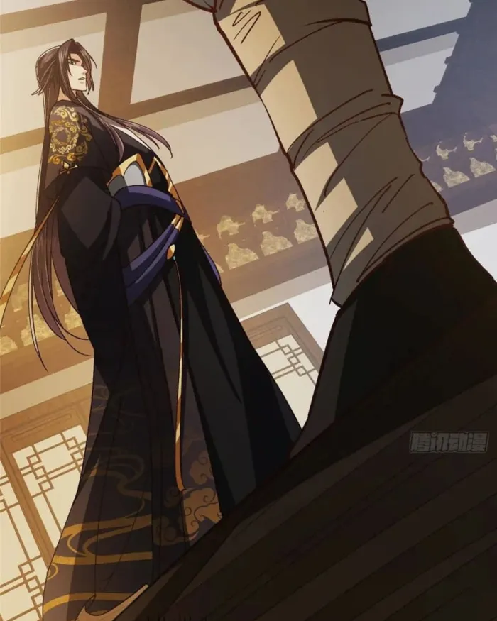 Keep A Low Profile, Sect Leader Chapter 459 page 21