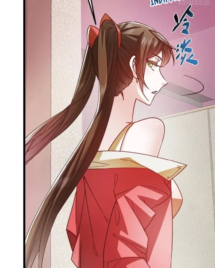 Keep A Low Profile, Sect Leader Chapter 459 page 81