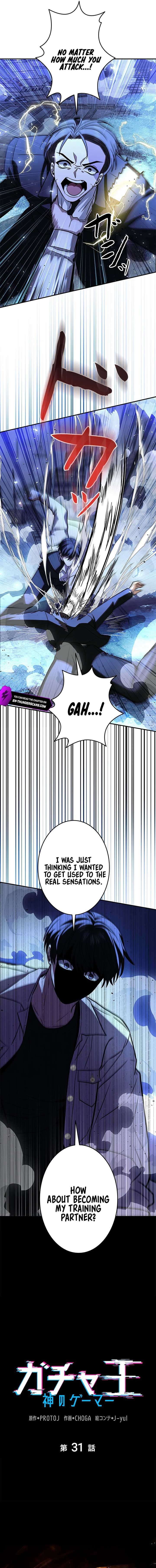 King of Gacha ~God’s Gamer~ Chapter 31 page 14