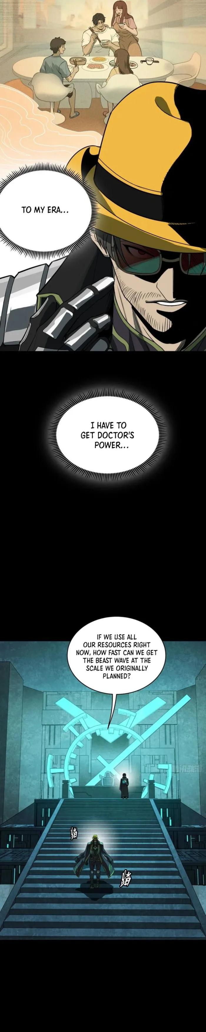 Legend of Star General Chapter 262 page 11
