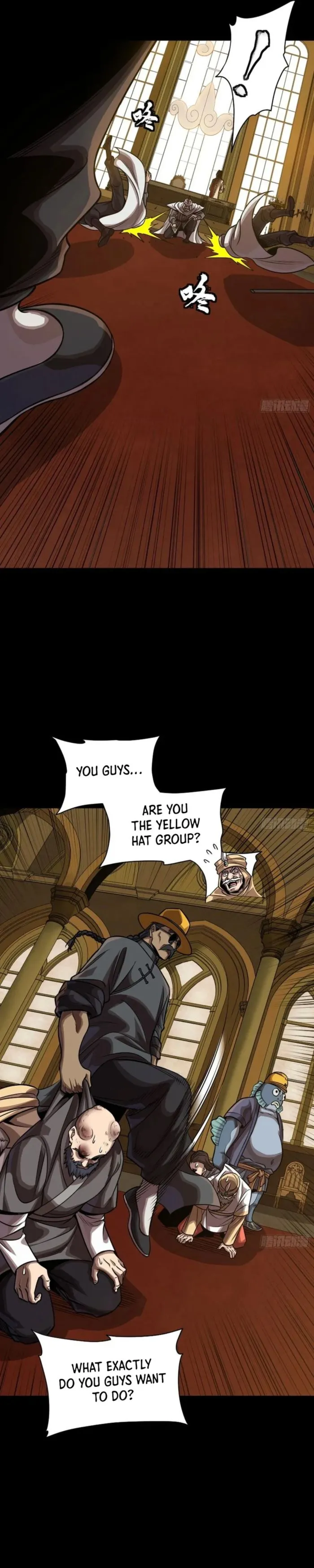 Legend of Star General Chapter 262 page 16