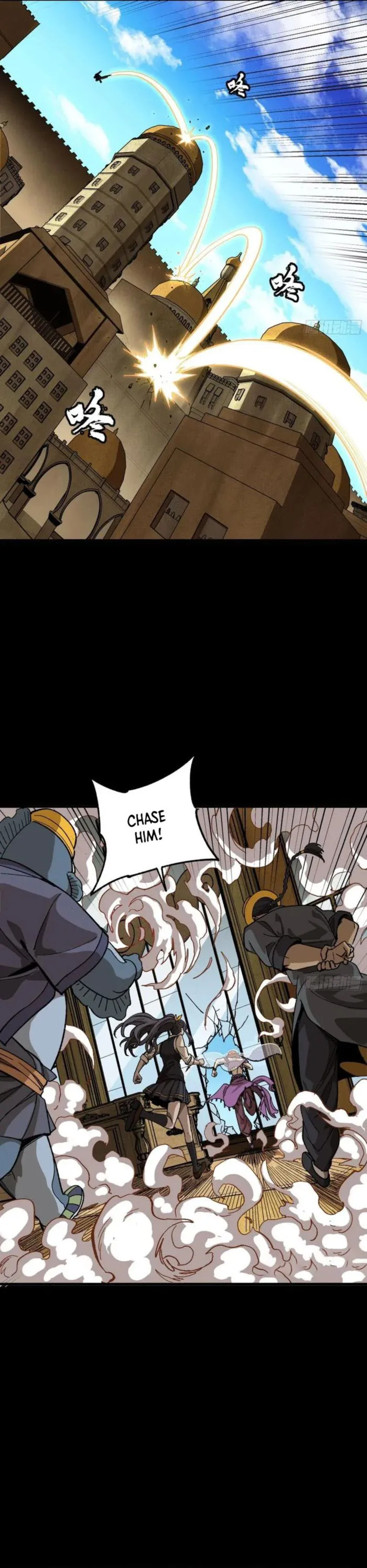 Legend of Star General Chapter 262 page 27