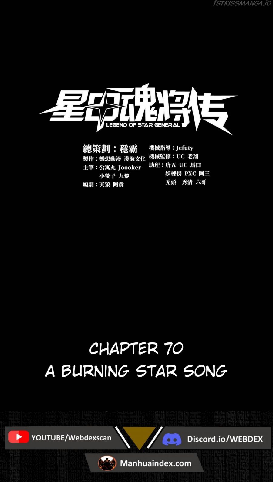 Legend of Star General Chapter 70 page 1