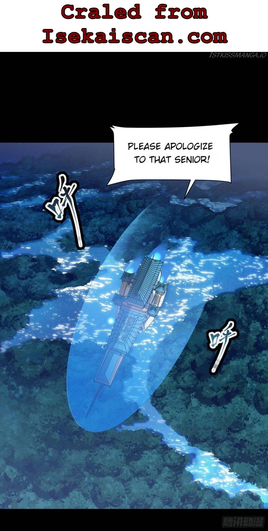 Legend of Star General Chapter 70 page 2