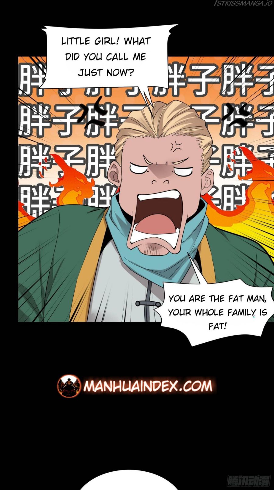 Legend of Star General Chapter 70 page 11