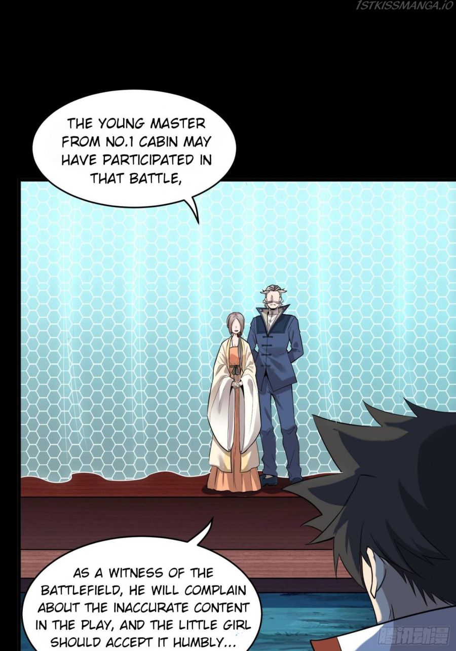 Legend of Star General Chapter 70 page 33
