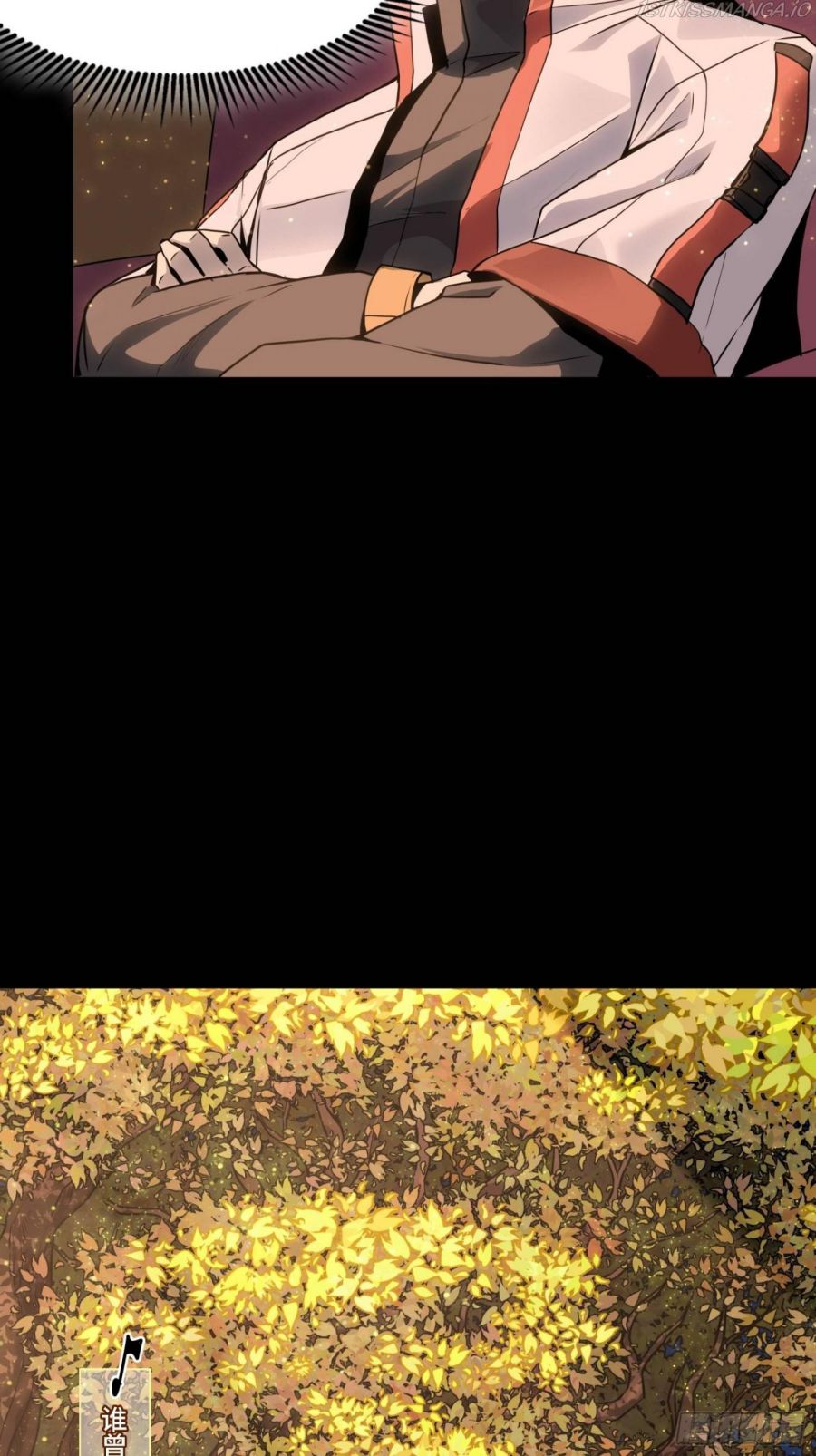 Legend of Star General Chapter 70 page 63