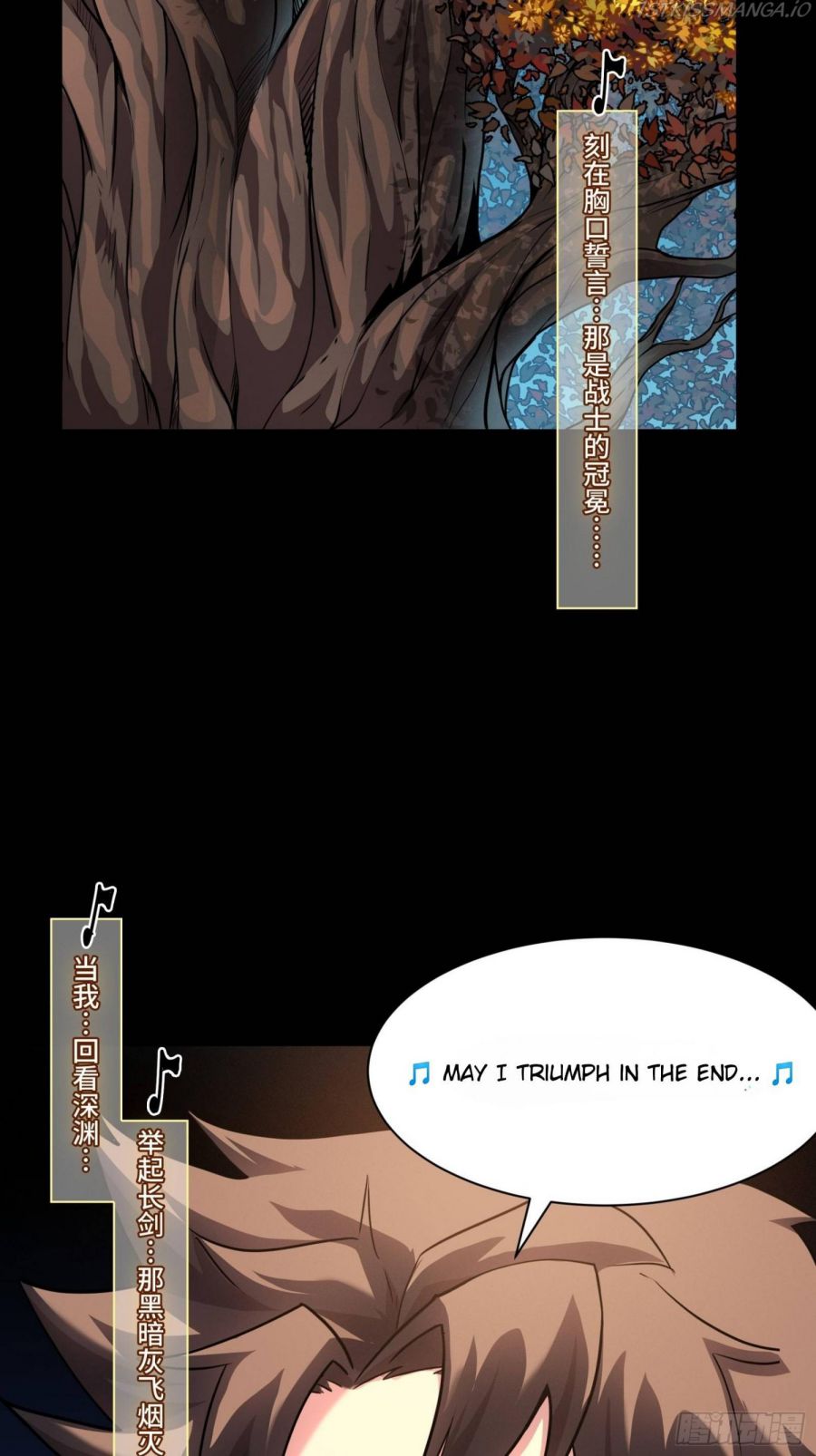 Legend of Star General Chapter 70 page 68
