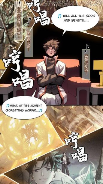 Legend of Star General Chapter 70 page 71
