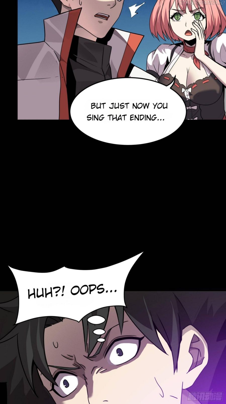 Legend of Star General Chapter 70 page 79