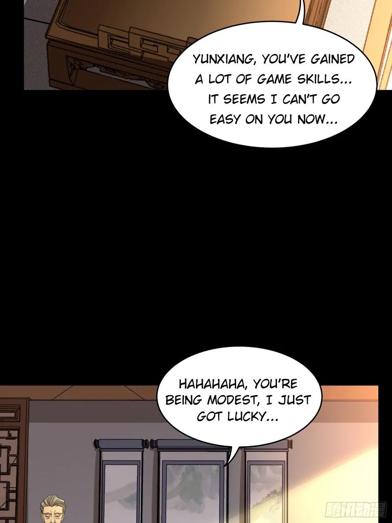 Legend of Star General Chapter 84 page 3