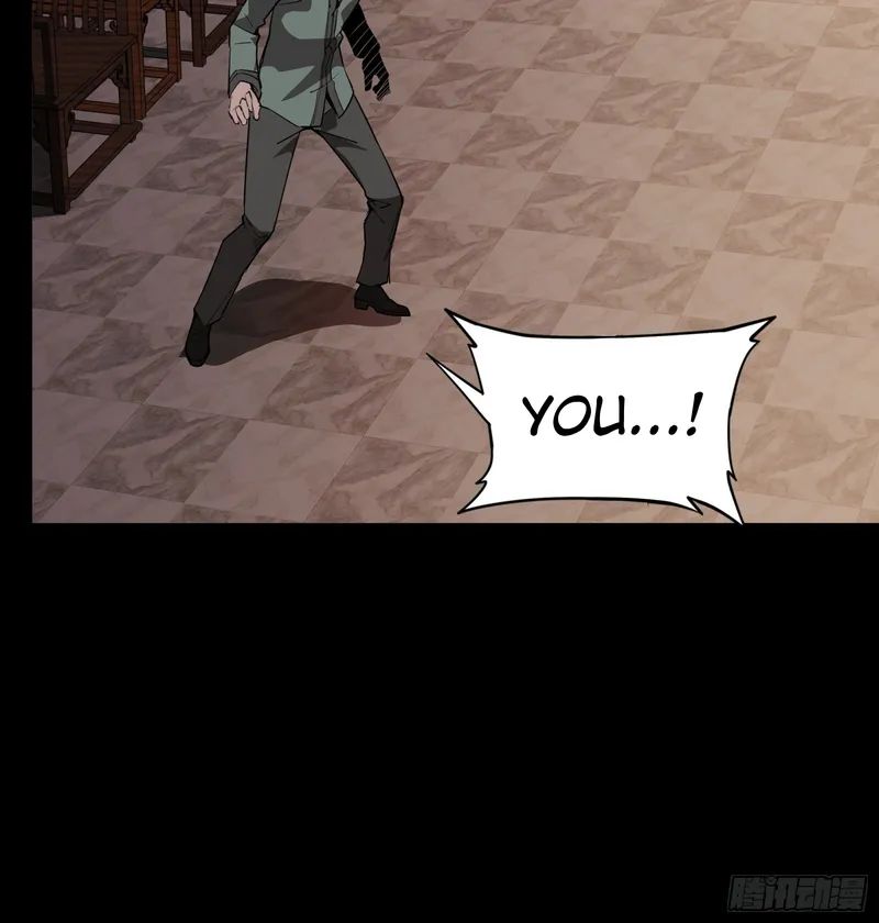 Legend of Star General Chapter 84 page 37