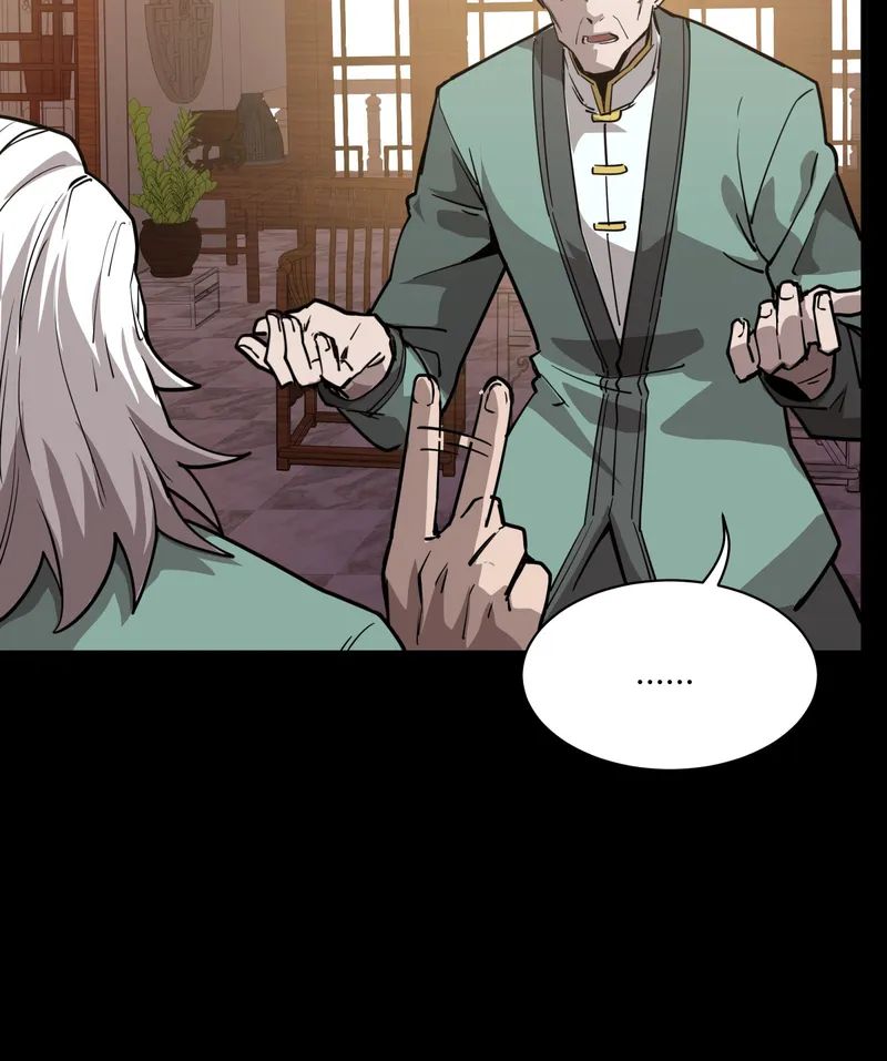 Legend of Star General Chapter 84 page 56