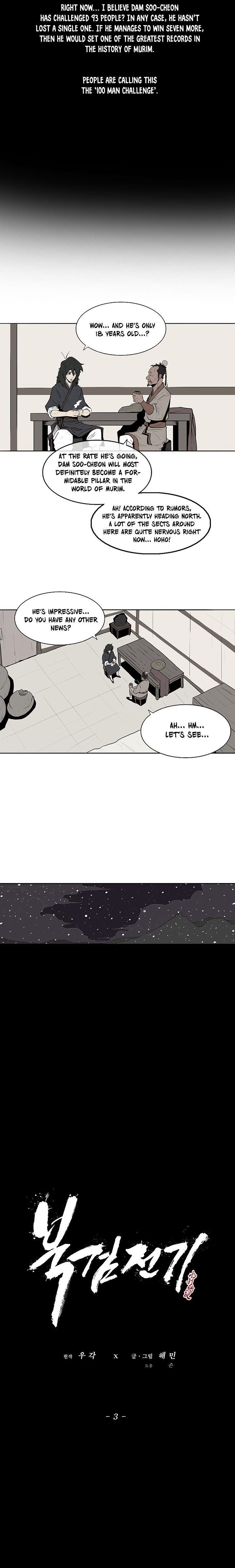 Legend of the Northern Blade Chapter 3 page 14