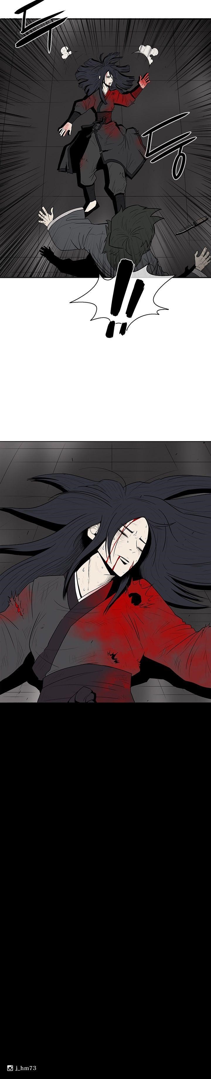 Legend of the Northern Blade Chapter 3 page 21