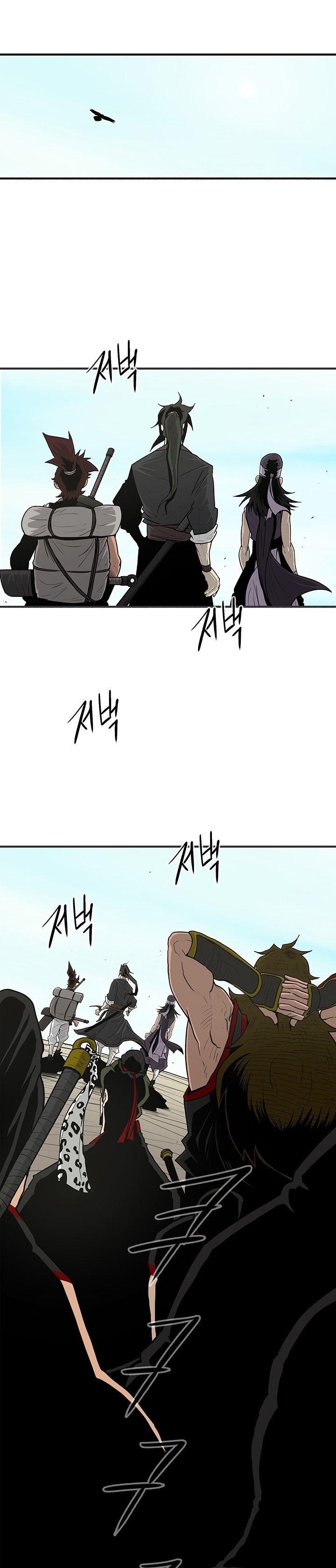 Legend of the Northern Blade Chapter 52 page 1