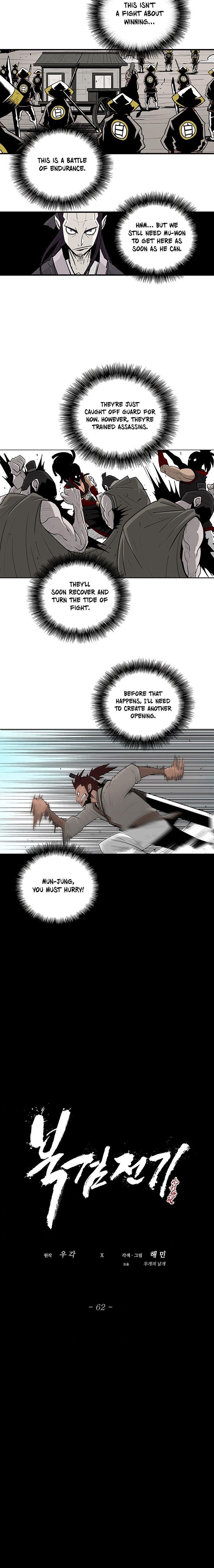 Legend of the Northern Blade Chapter 62 page 12