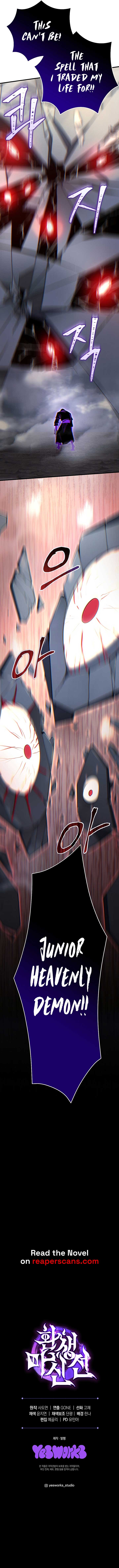 Legend of the Reincarnated Demon God Chapter 24 page 15