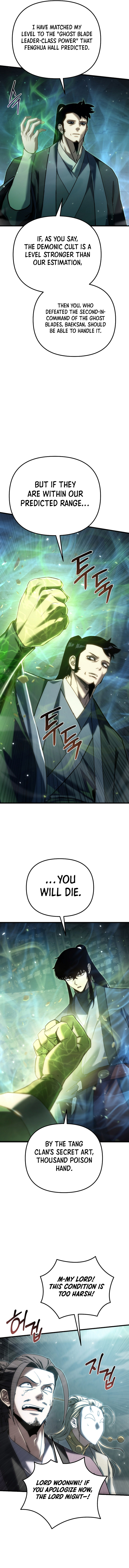 Legend of the Reincarnated Demon God Chapter 34 page 6