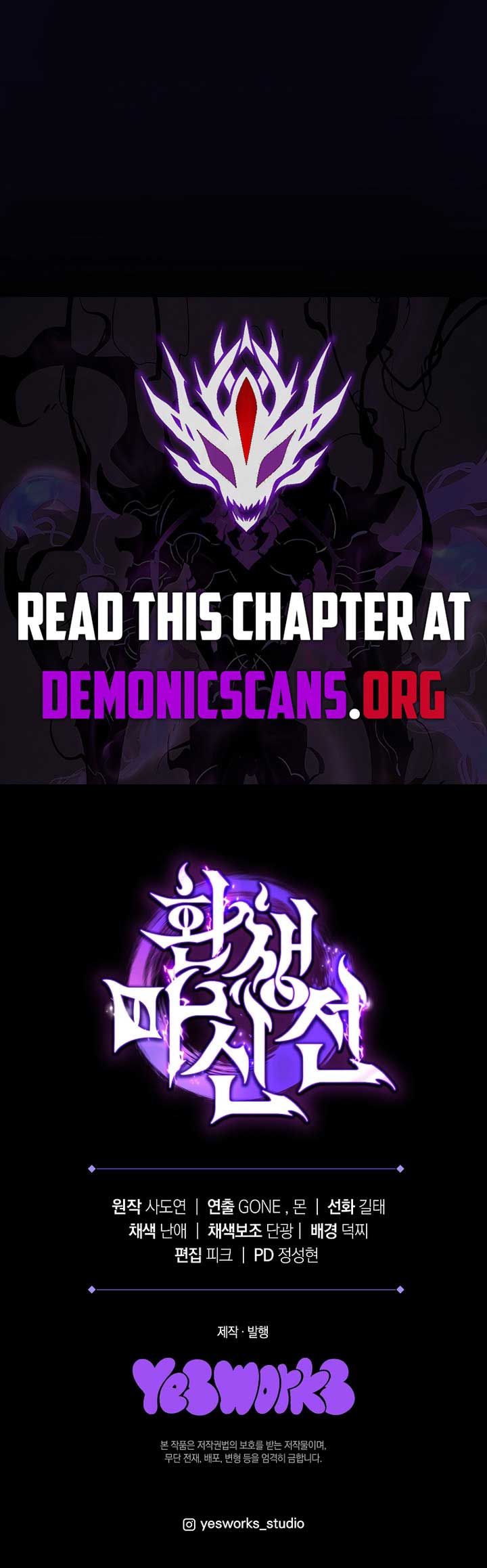 Legend of the Reincarnated Demon God Chapter 40 page 17
