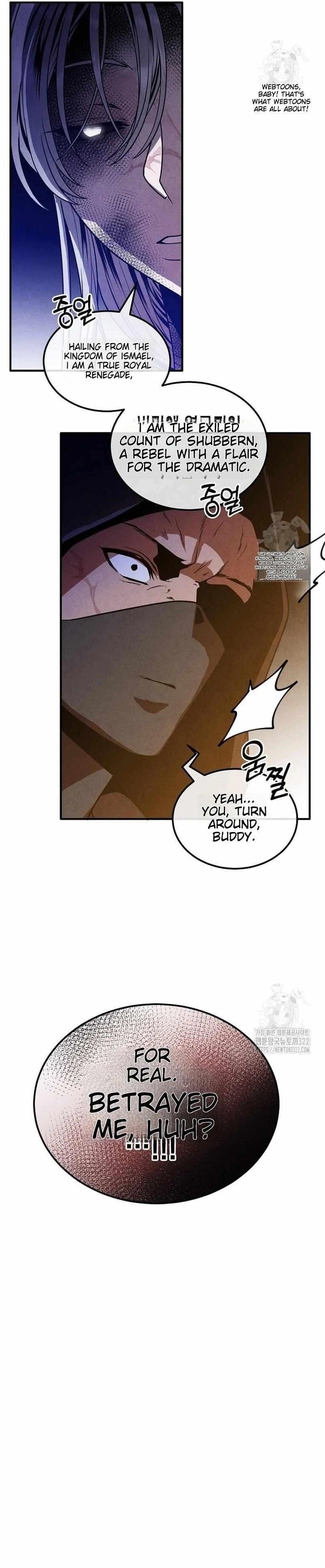 Legendary Youngest Son of the Marquis House Chapter 96 page 12