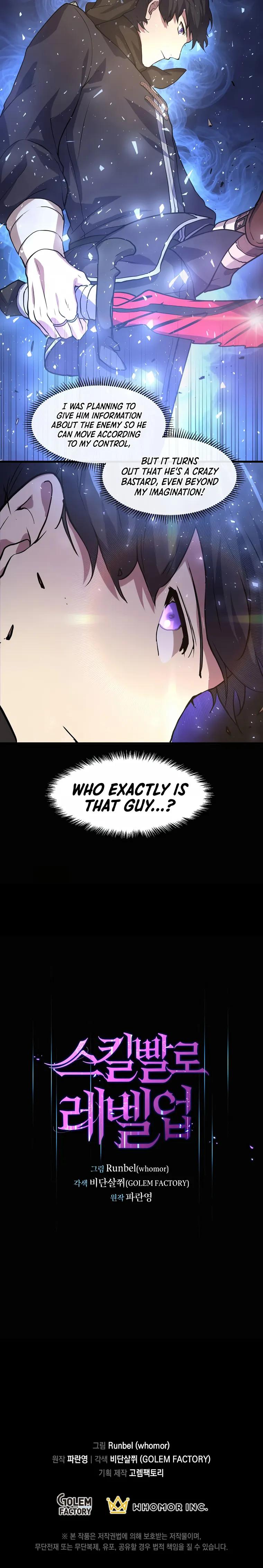 Level Up with Skills Chapter 21 page 27