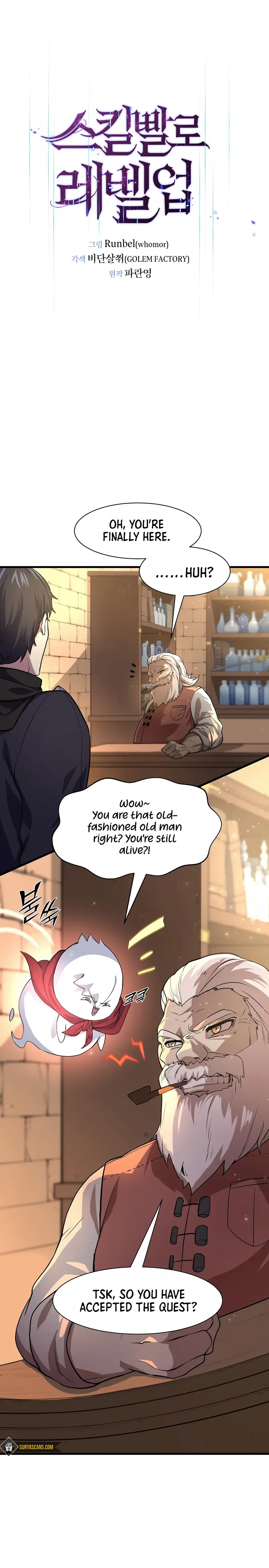 Level Up with Skills Chapter 22 page 3