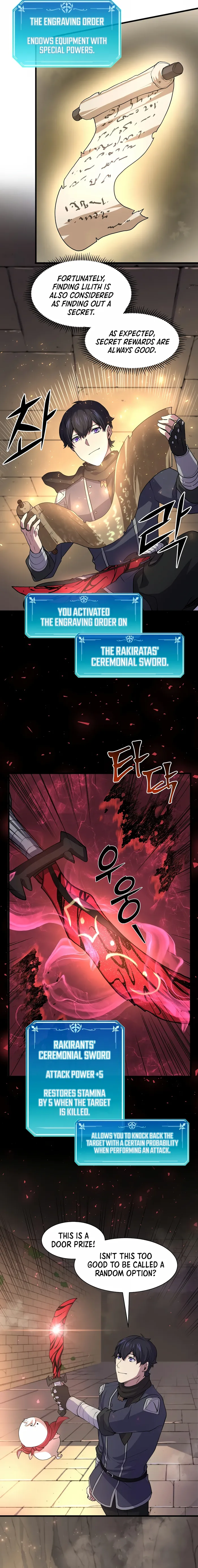 Level Up with Skills Chapter 27 page 7