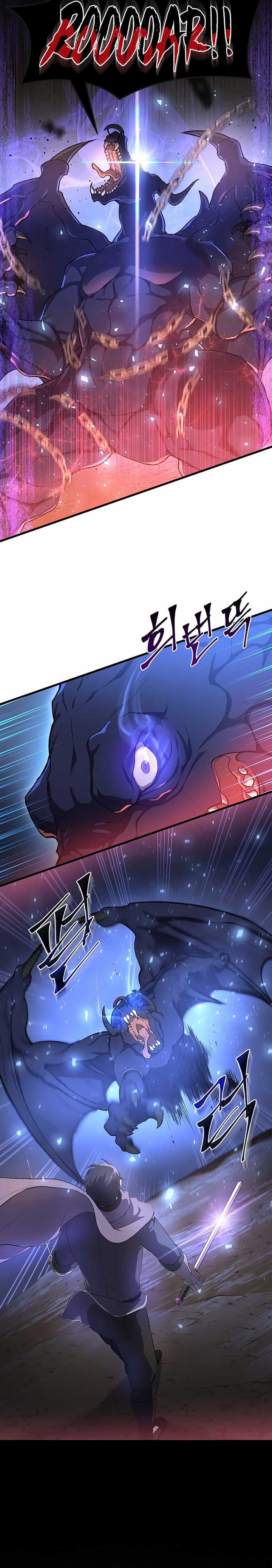 Level Up with Skills Chapter 57 page 11