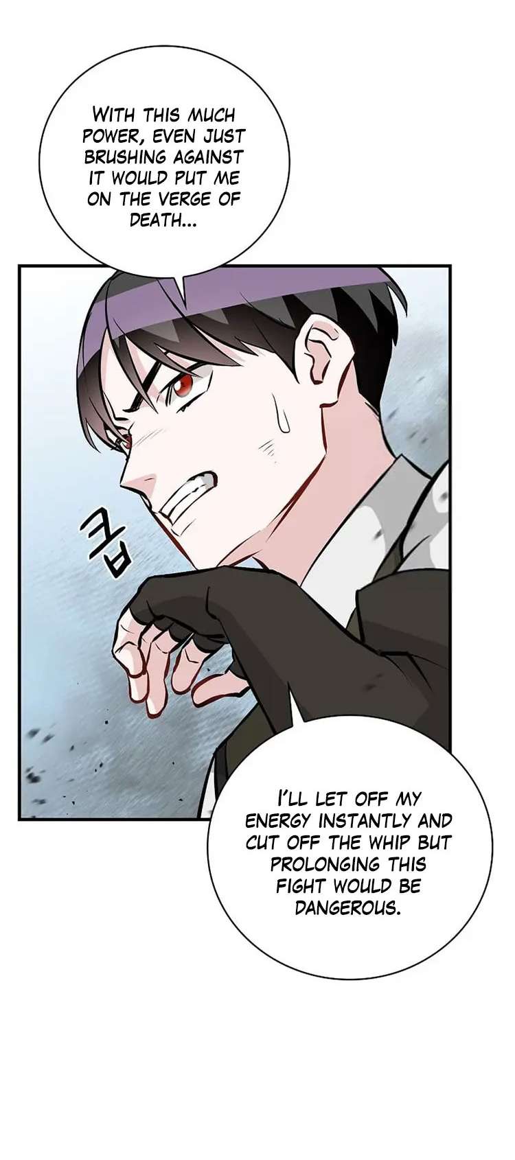 Leveling Up, By Only Eating! Chapter 150 page 10