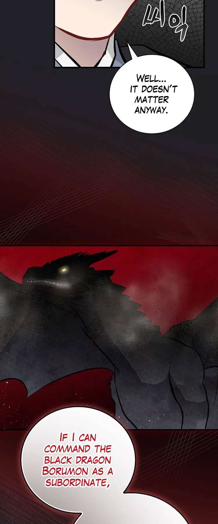 Leveling Up, By Only Eating! Chapter 150 page 37