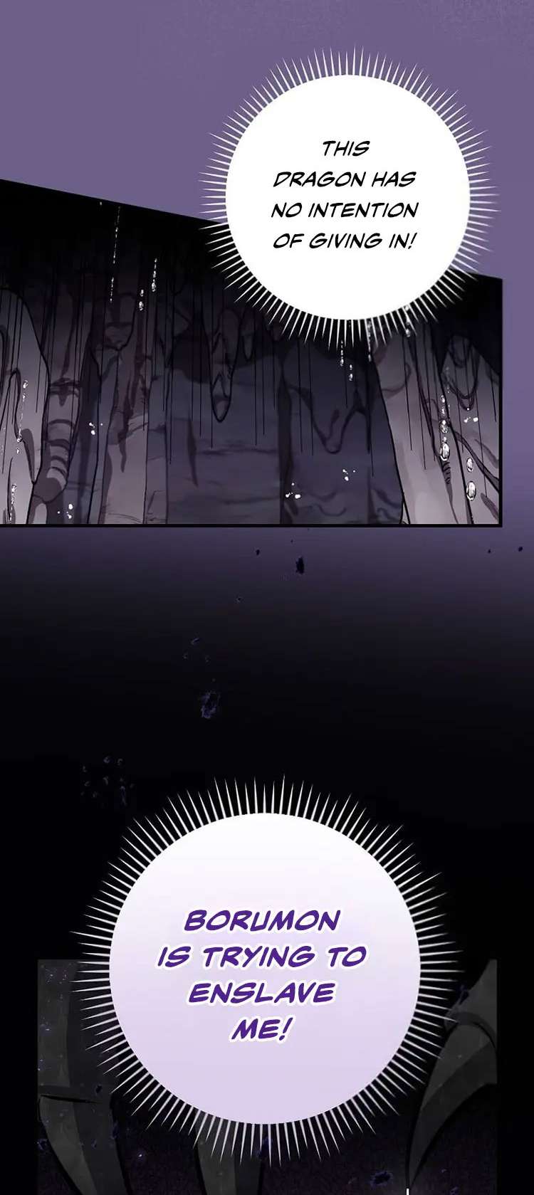 Leveling Up, By Only Eating! Chapter 150 page 48