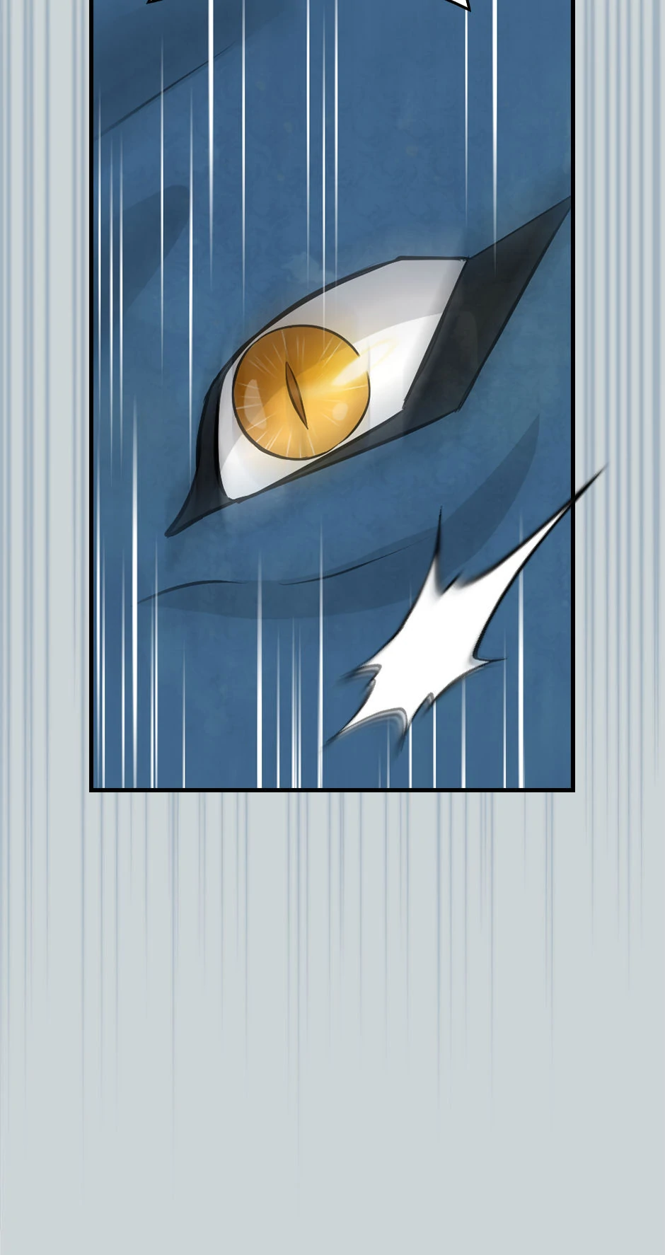 Leveling Up, By Only Eating! Chapter 185 page 25