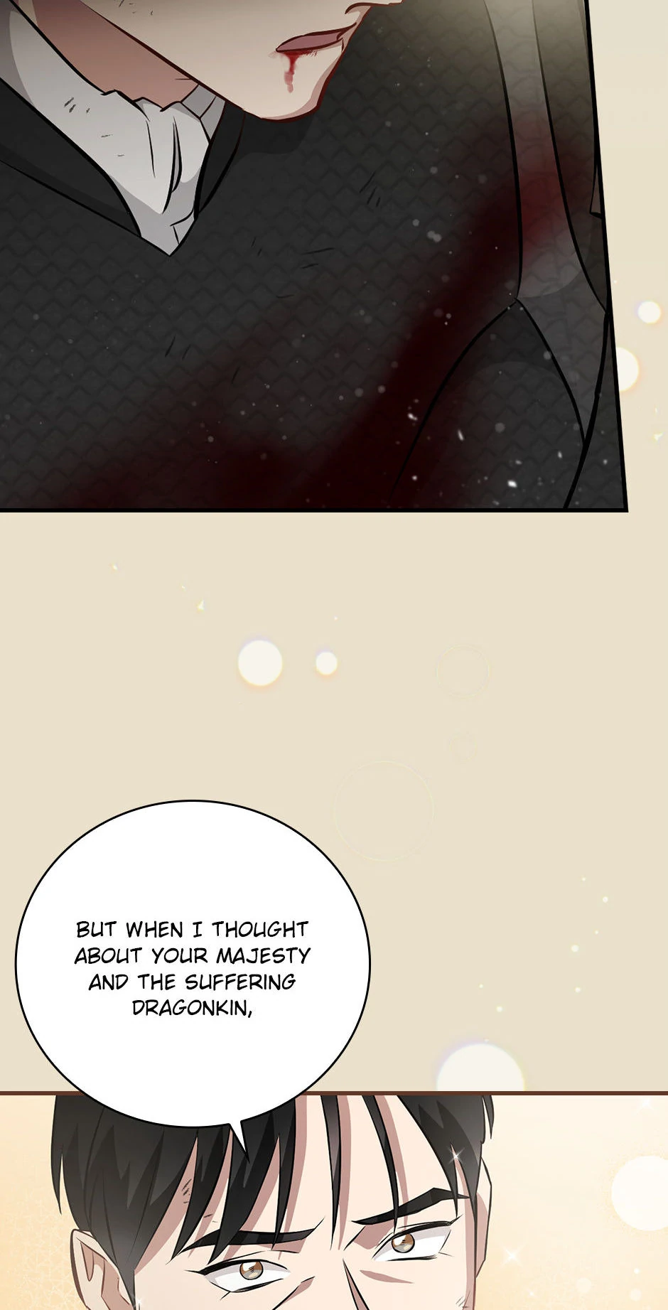 Leveling Up, By Only Eating! Chapter 185 page 32