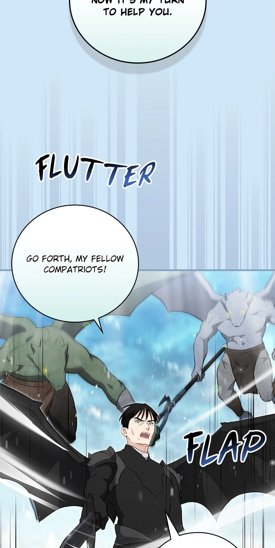 Leveling Up, By Only Eating! Chapter 185 page 40