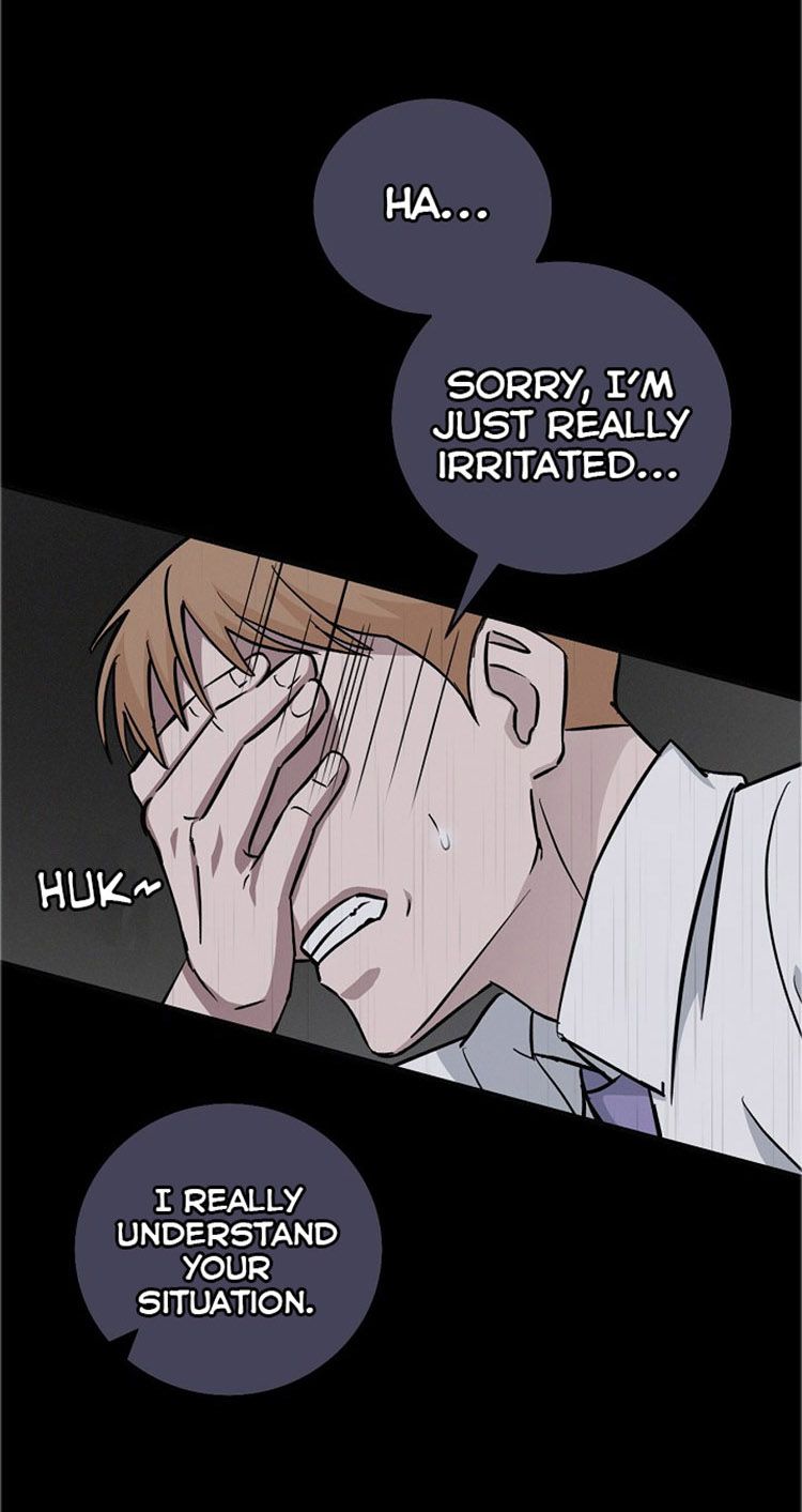 Leveling Up, By Only Eating! Chapter 34 page 17
