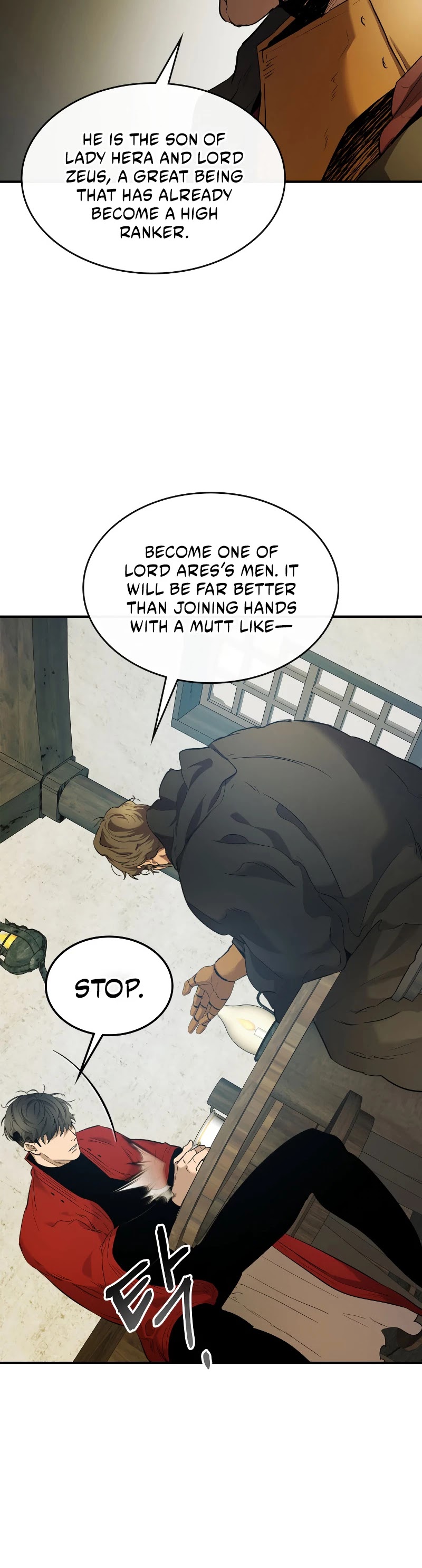 Leveling With The Gods Chapter 25 page 11