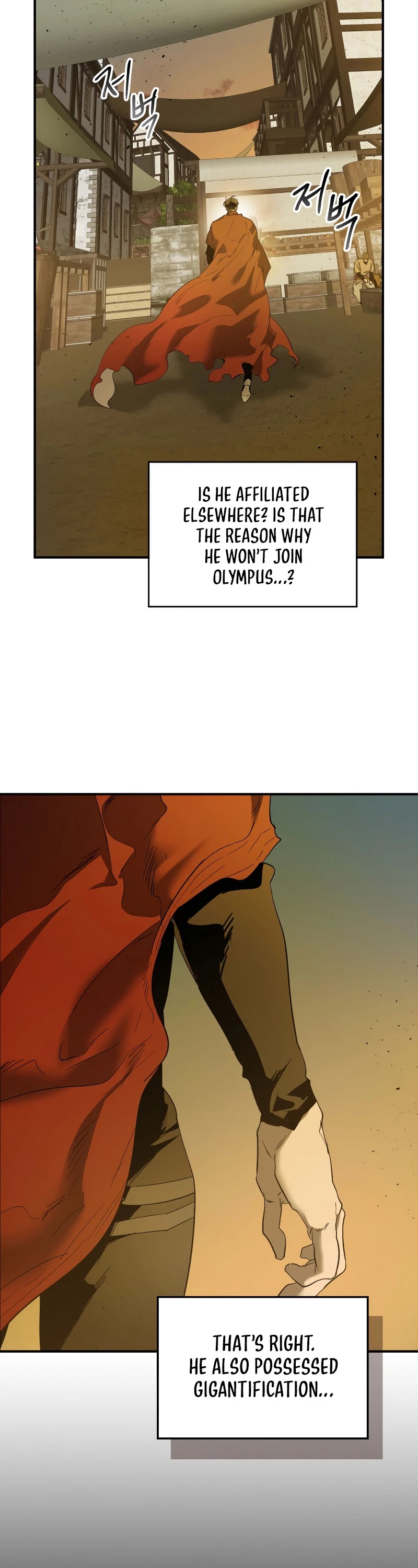 Leveling With The Gods Chapter 25 page 30