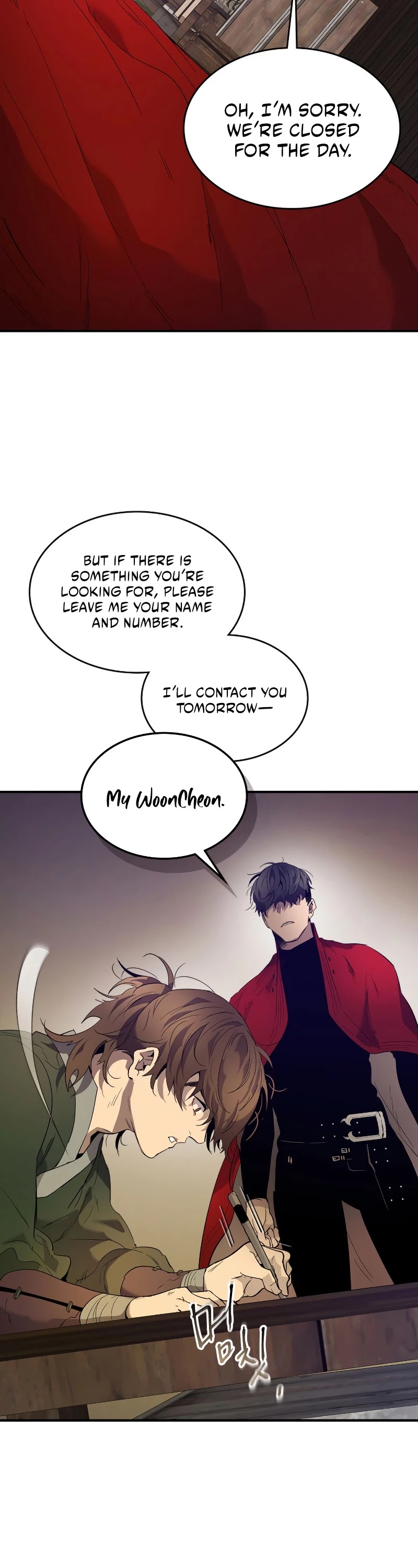 Leveling With The Gods Chapter 25 page 35
