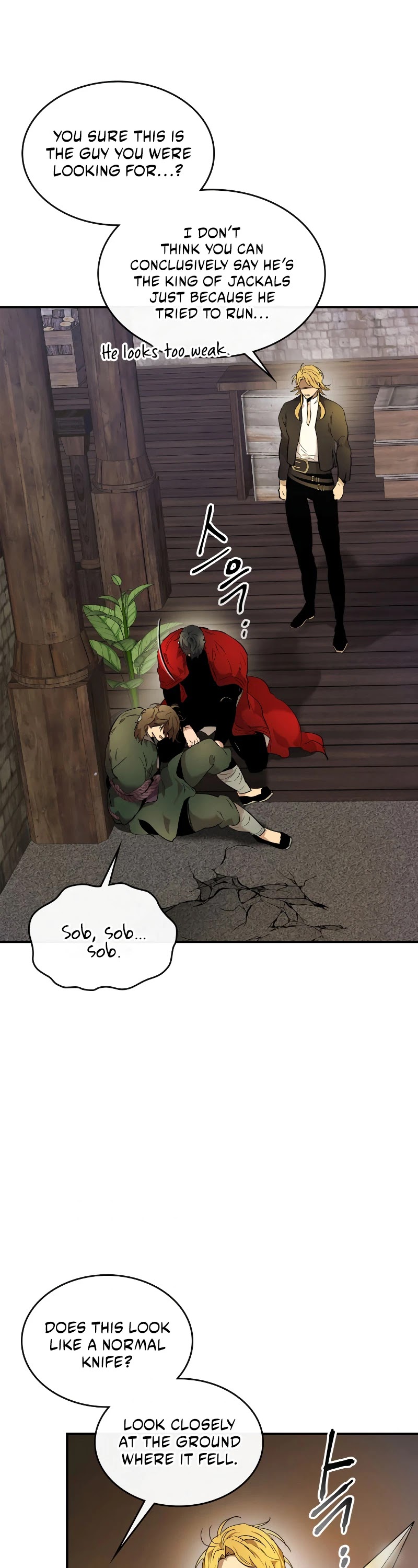 Leveling With The Gods Chapter 25 page 44